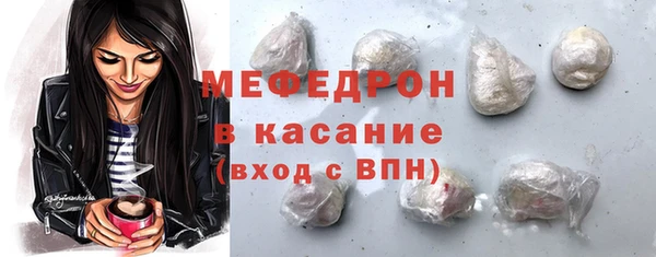 каннабис Липки