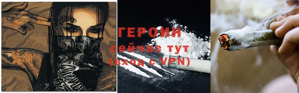 мефедрон VHQ Лиски