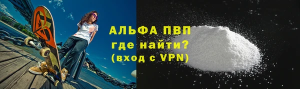 бутик Лихославль