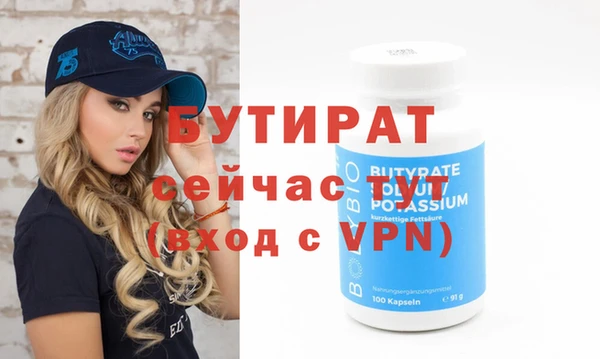 каннабис Липки