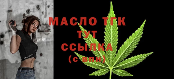 бутик Лихославль