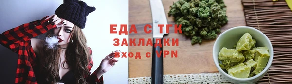 каннабис Липки