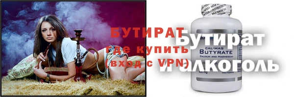 каннабис Липки