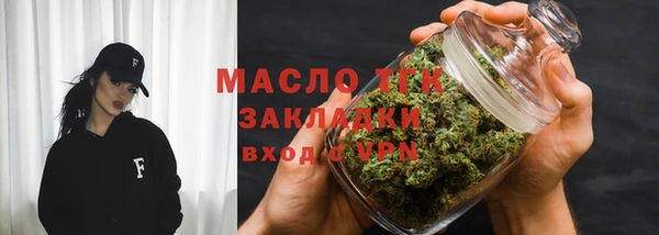 каннабис Липки