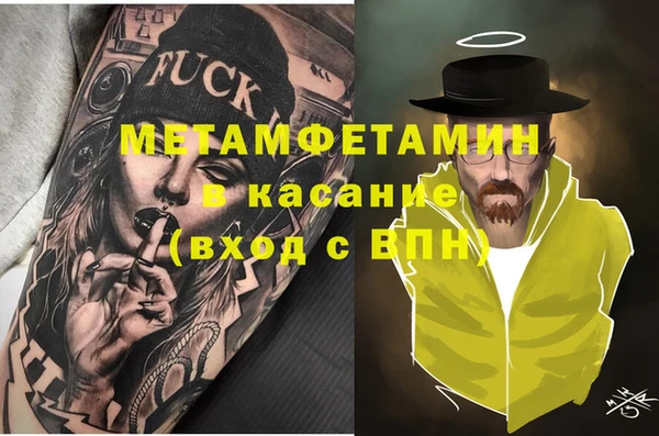 каннабис Липки