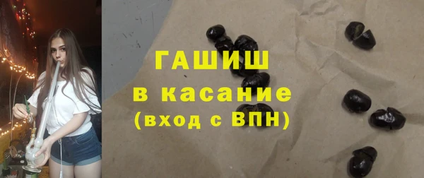 бутик Лихославль