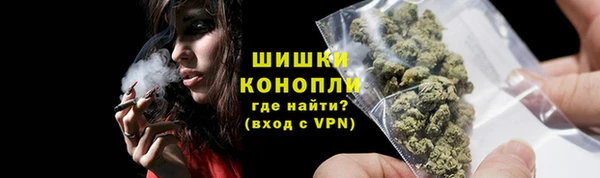 каннабис Липки