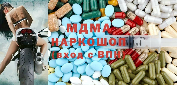каннабис Липки