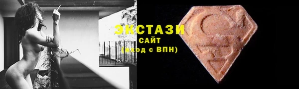 бутик Лихославль