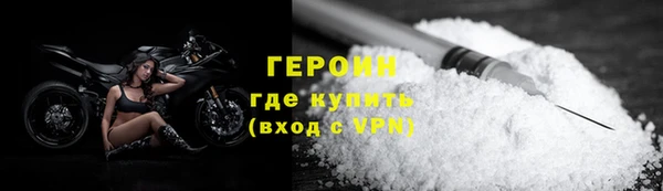 каннабис Липки