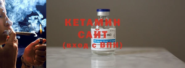 бутик Лихославль
