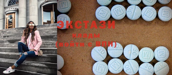 мефедрон VHQ Лиски