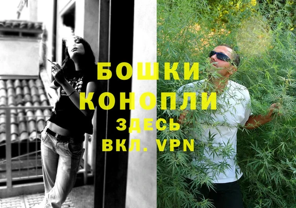 бутик Лихославль