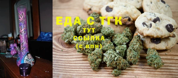 бутик Лихославль