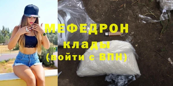 каннабис Липки