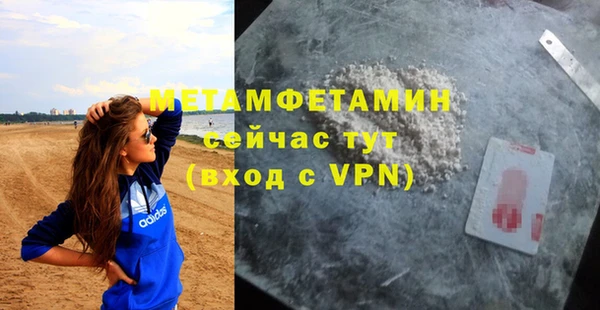 каннабис Липки
