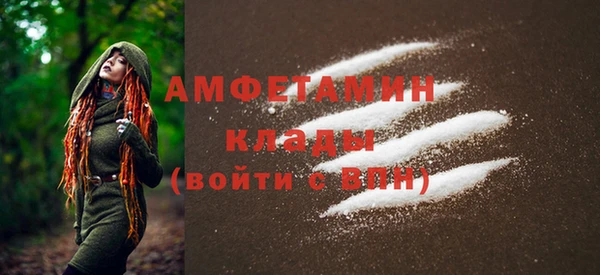 бутик Лихославль