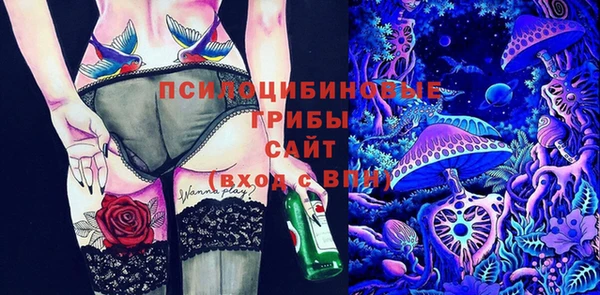 мефедрон VHQ Лиски