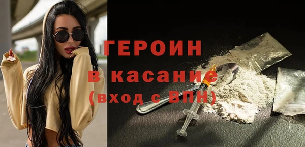 бутик Лихославль