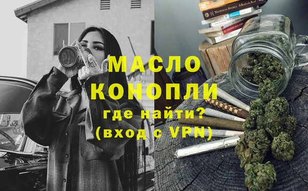 бутик Лихославль