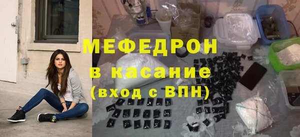 бутик Лихославль