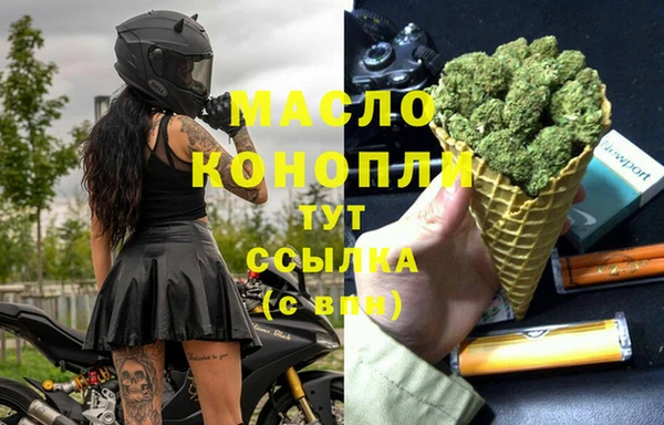 каннабис Липки