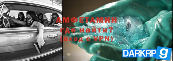 каннабис Липки
